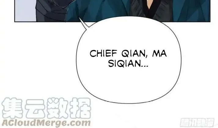 Read Unsound Relationship chapter 86 image 15 on Lezhin