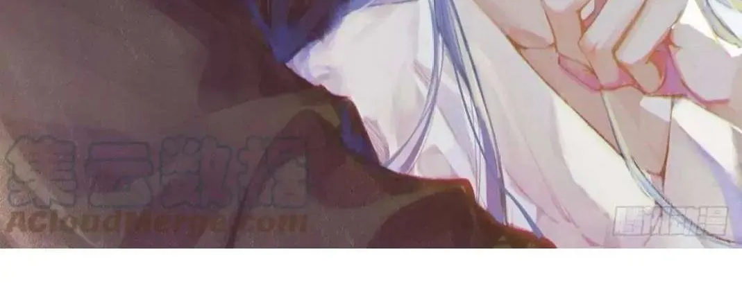 Read Unsound Relationship chapter 86 image 2 on Lezhin