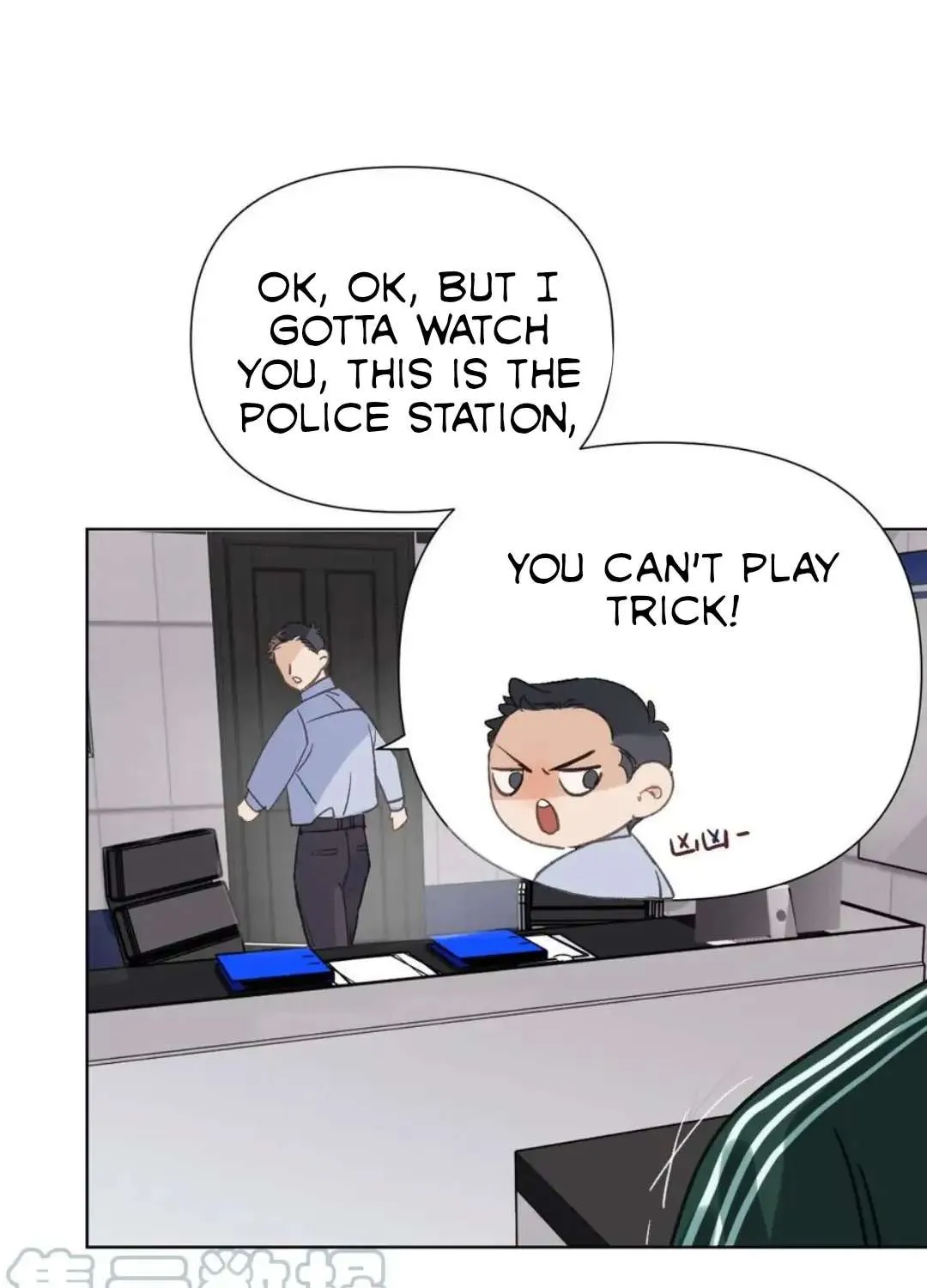 Read Unsound Relationship chapter 86 image 24 on Lezhin