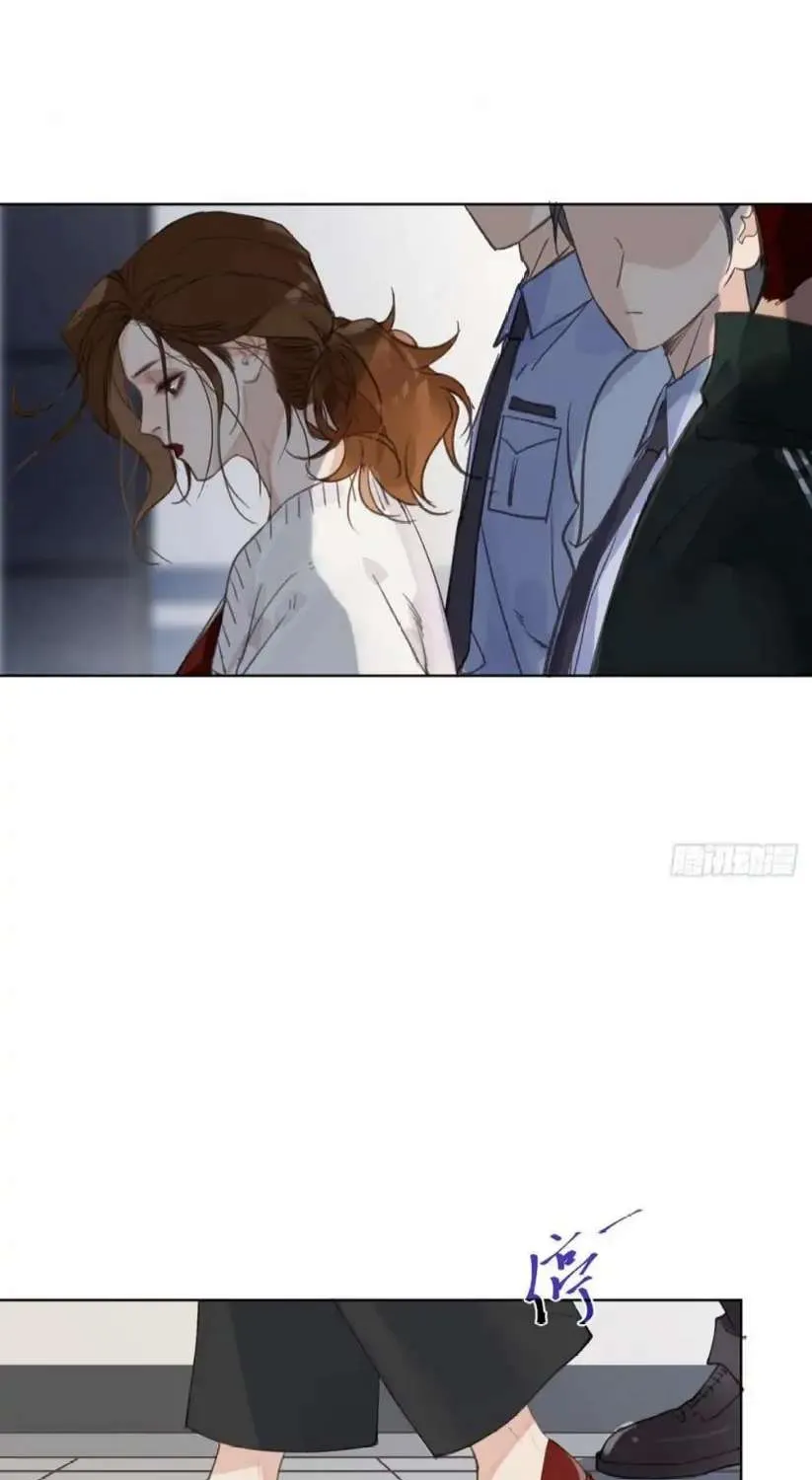 Read Unsound Relationship chapter 86 image 35 on Lezhin
