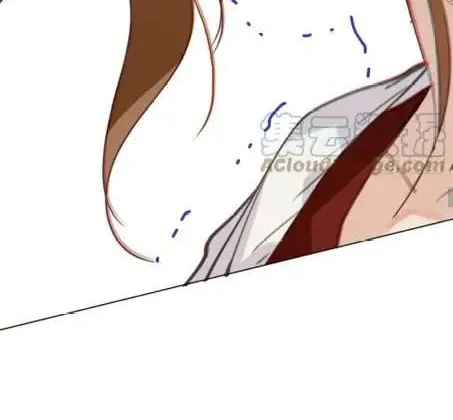 Read Unsound Relationship chapter 86 image 40 on Lezhin