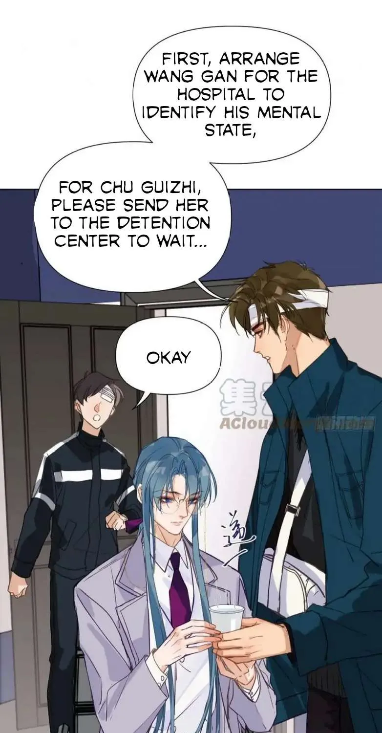 Read Unsound Relationship chapter 86 image 43 on Lezhin