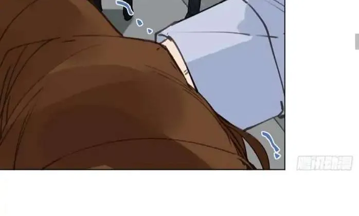 Read Unsound Relationship chapter 86 image 48 on Lezhin