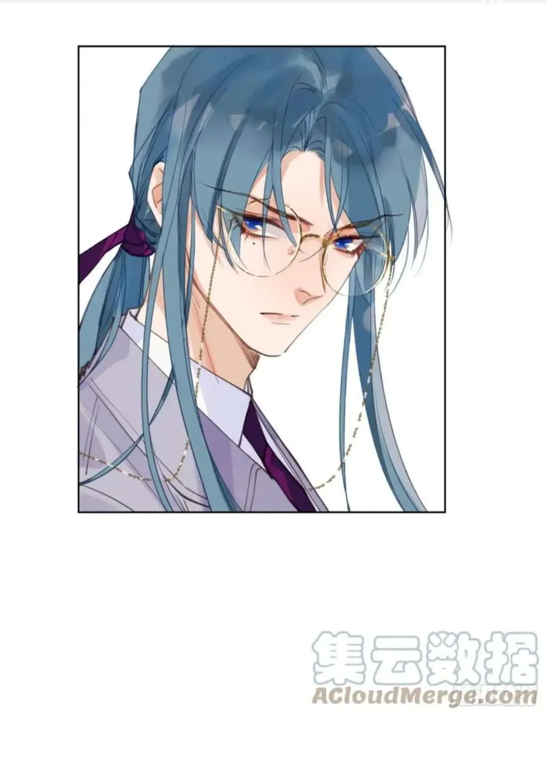 Read Unsound Relationship chapter 86 image 59 on Lezhin