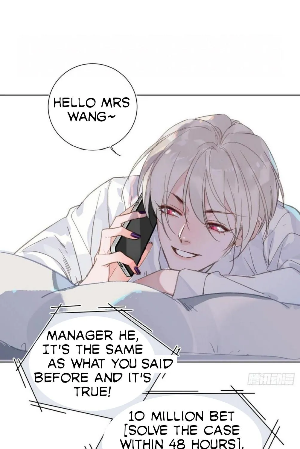 Read Unsound Relationship chapter 87 image 10 on Lezhin