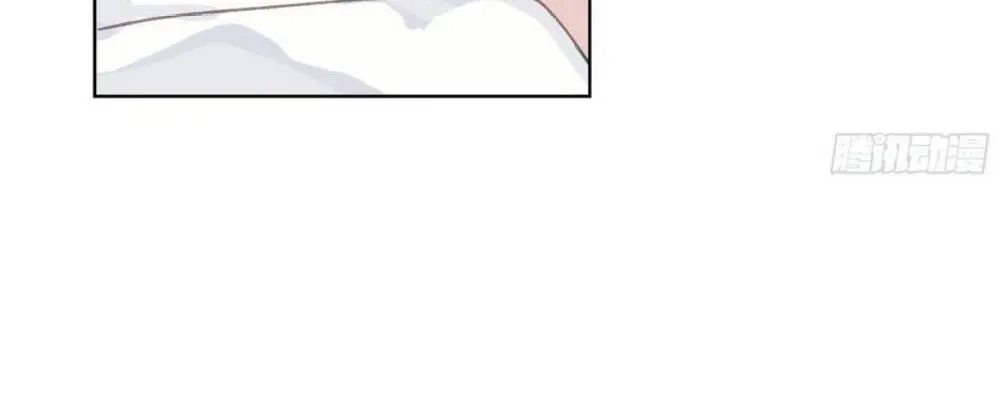 Read Unsound Relationship chapter 87 image 13 on Lezhin