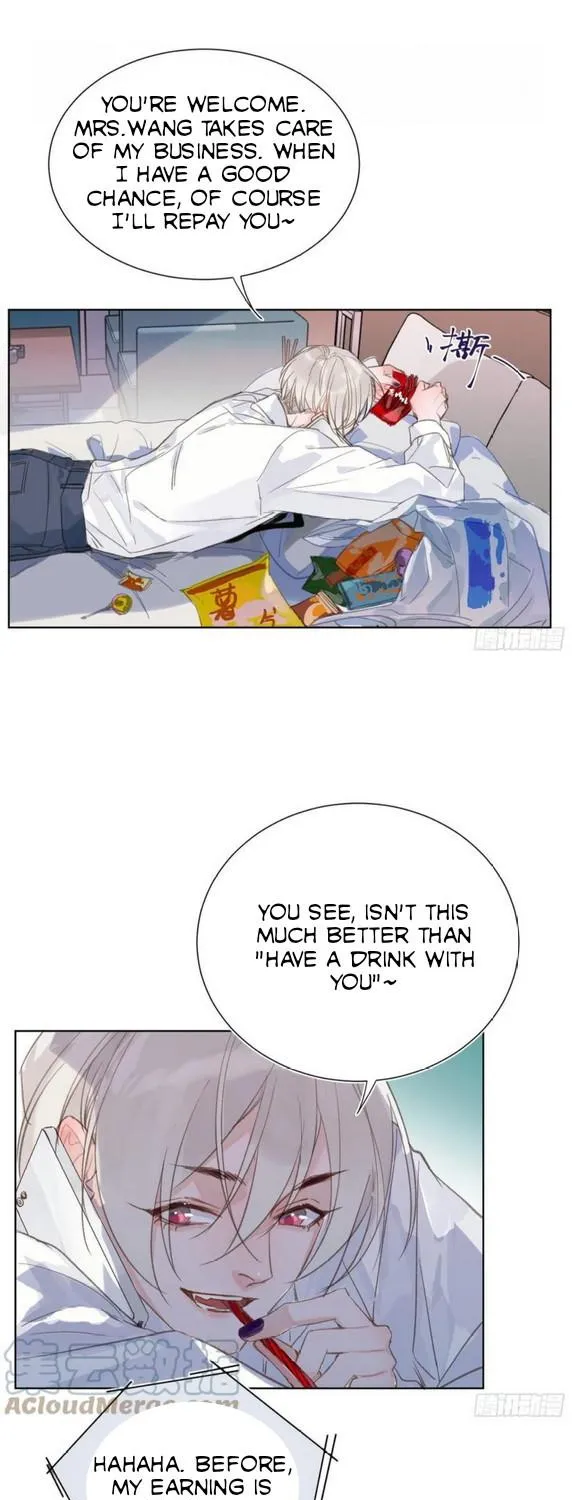Read Unsound Relationship chapter 87 image 14 on Lezhin