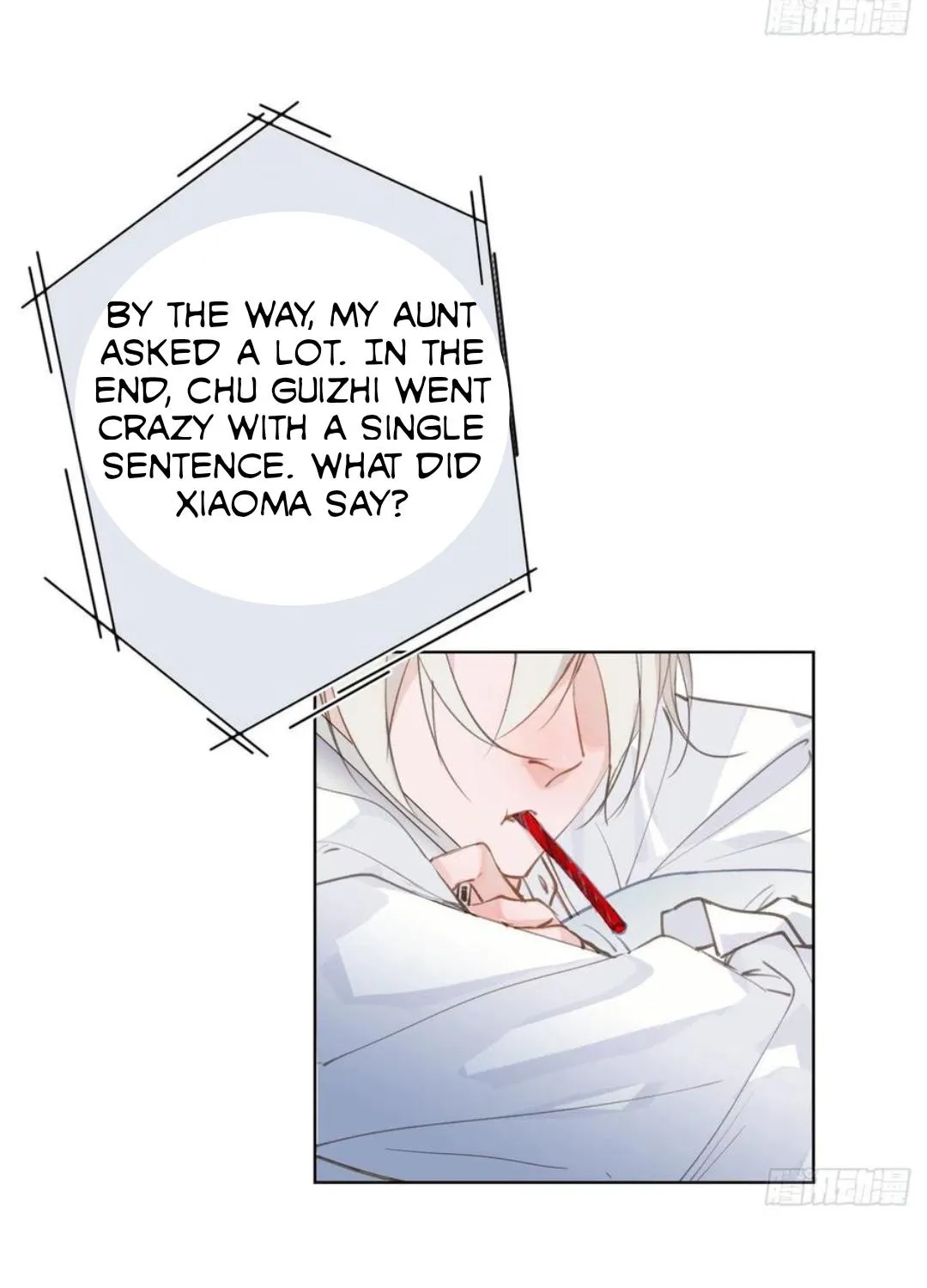 Read Unsound Relationship chapter 87 image 16 on Lezhin