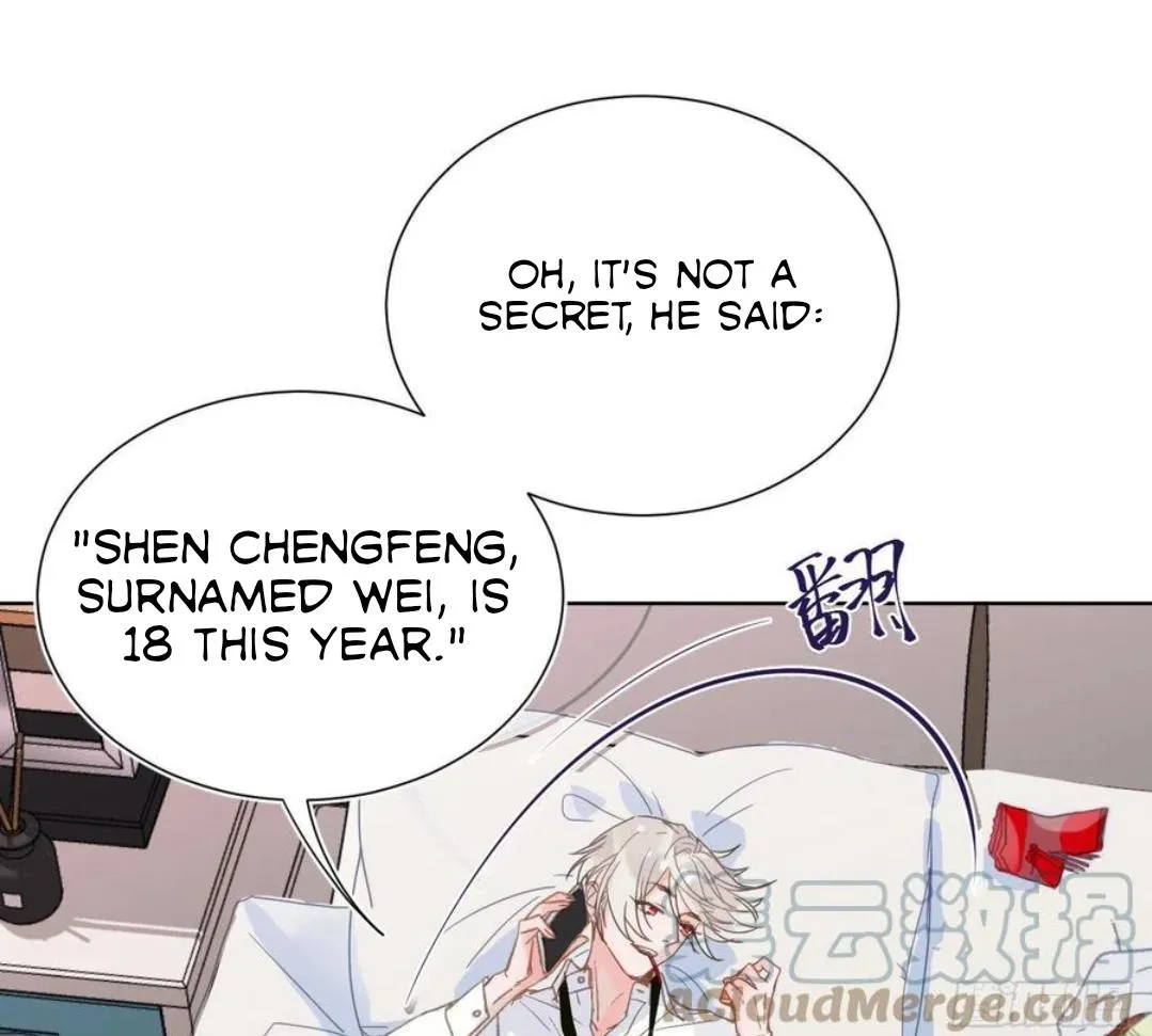 Read Unsound Relationship chapter 87 image 18 on Lezhin