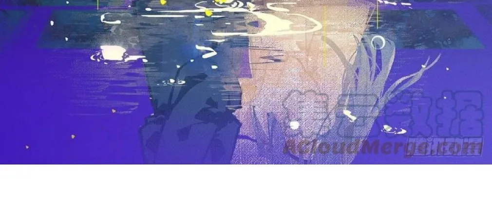 Read Unsound Relationship chapter 87 image 2 on Lezhin