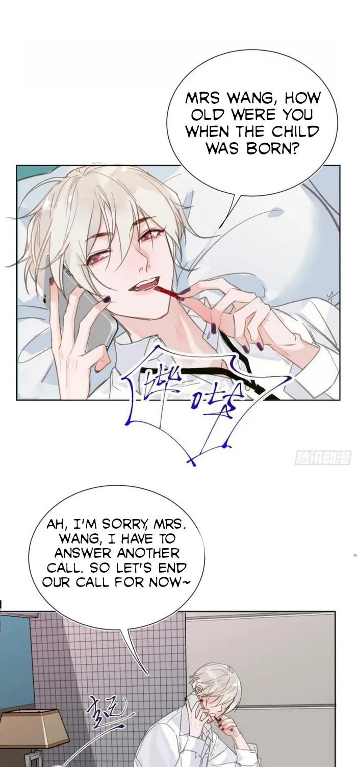 Read Unsound Relationship chapter 87 image 20 on Lezhin