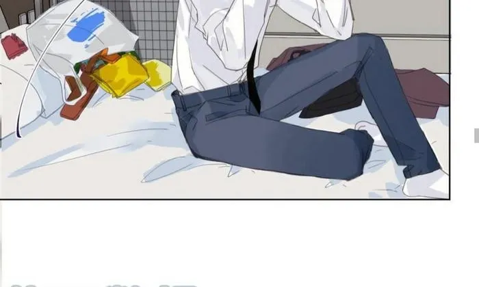 Read Unsound Relationship chapter 87 image 21 on Lezhin