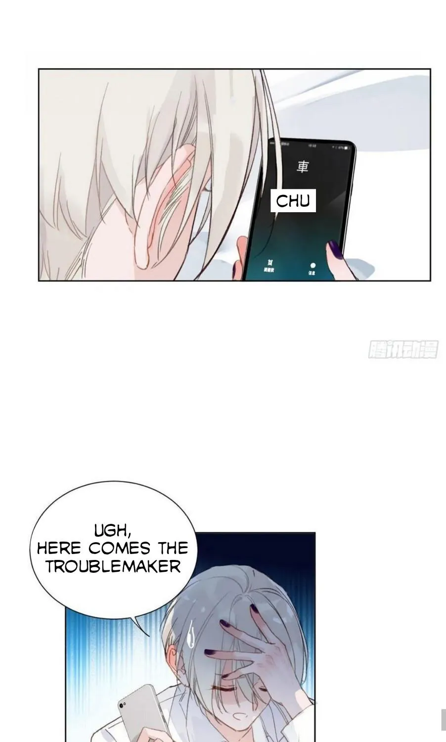 Read Unsound Relationship chapter 87 image 22 on Lezhin