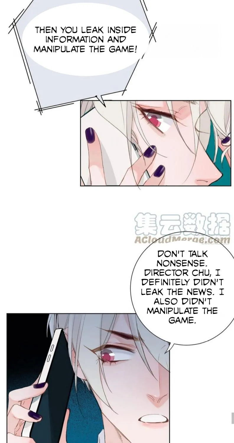 Read Unsound Relationship chapter 87 image 26 on Lezhin