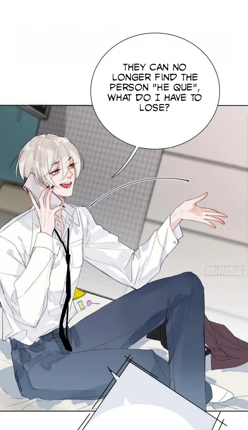 Read Unsound Relationship chapter 87 image 32 on Lezhin