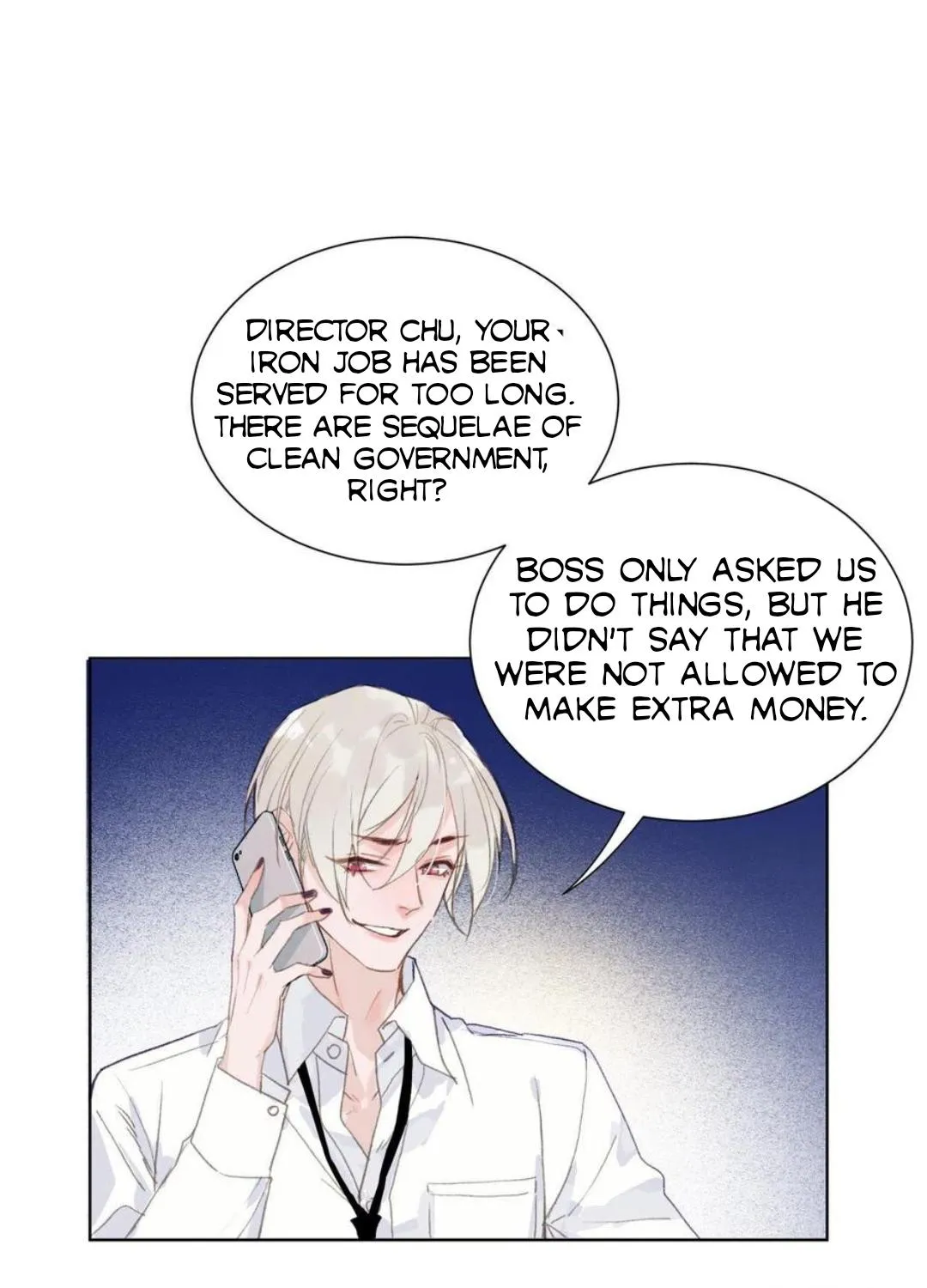 Read Unsound Relationship chapter 87 image 34 on Lezhin