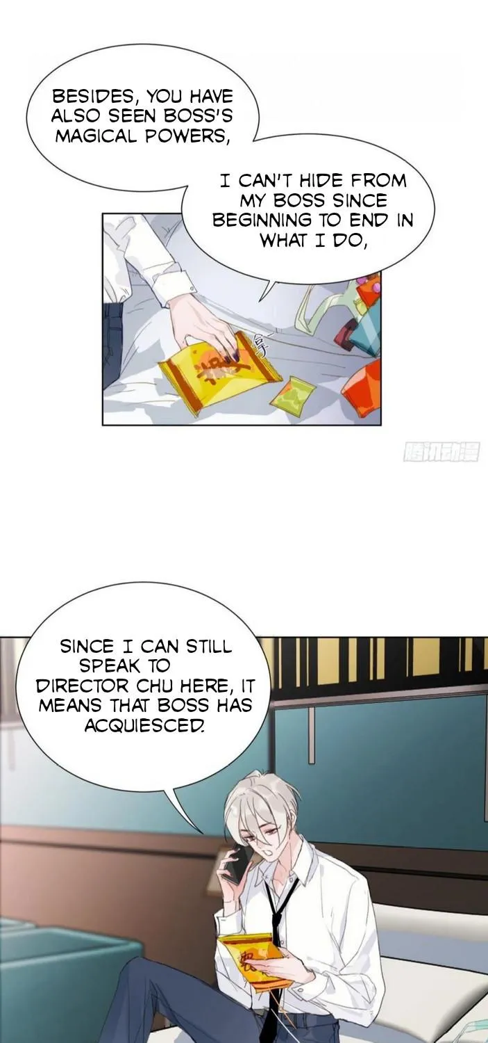 Read Unsound Relationship chapter 87 image 36 on Lezhin