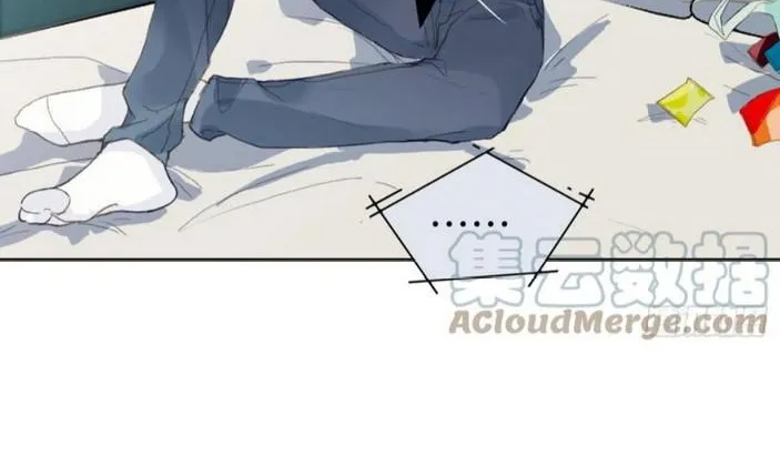 Read Unsound Relationship chapter 87 image 37 on Lezhin