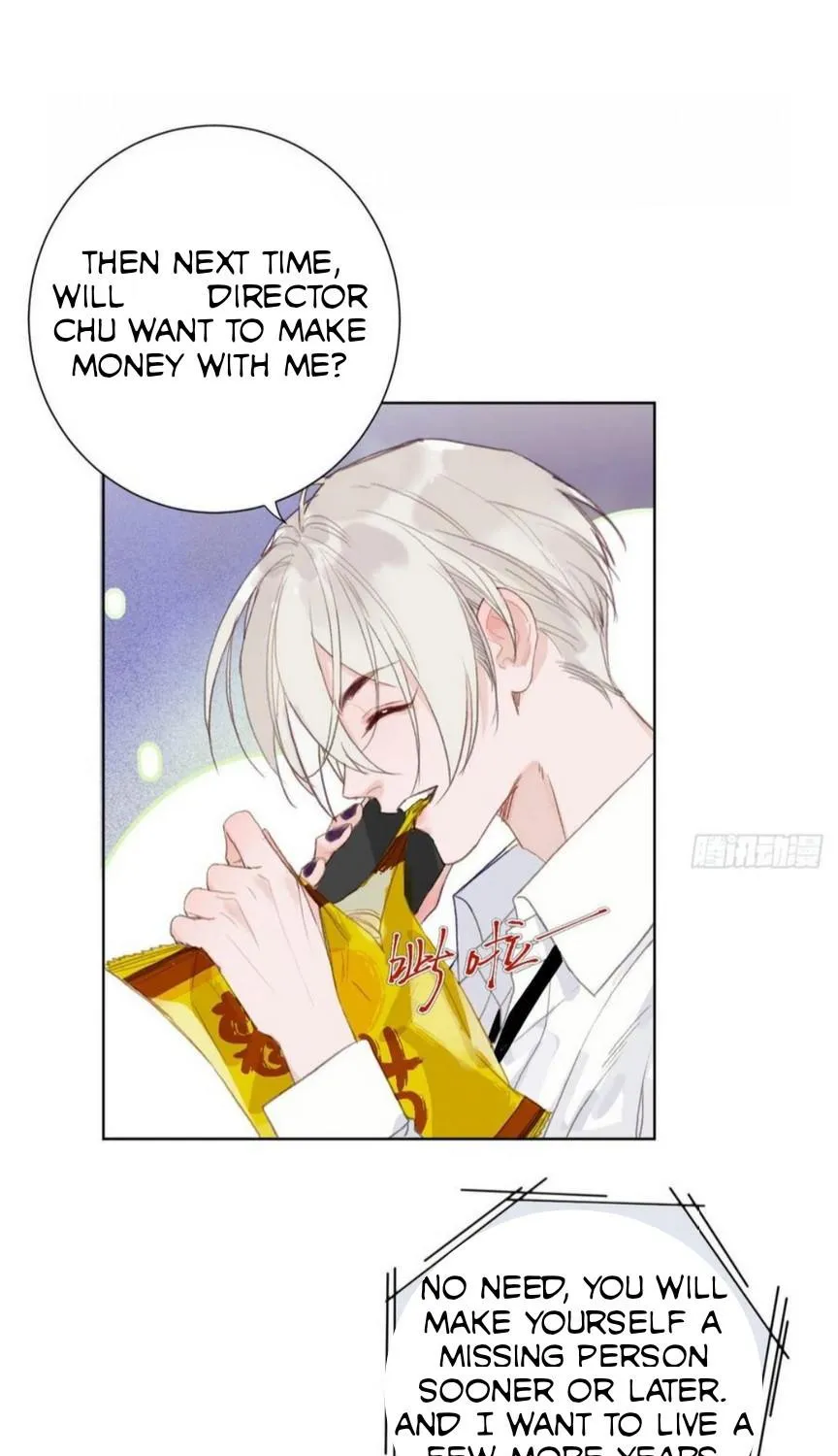 Read Unsound Relationship chapter 87 image 38 on Lezhin