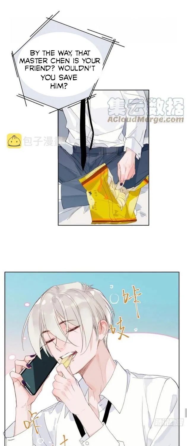 Read Unsound Relationship chapter 87 image 40 on Lezhin