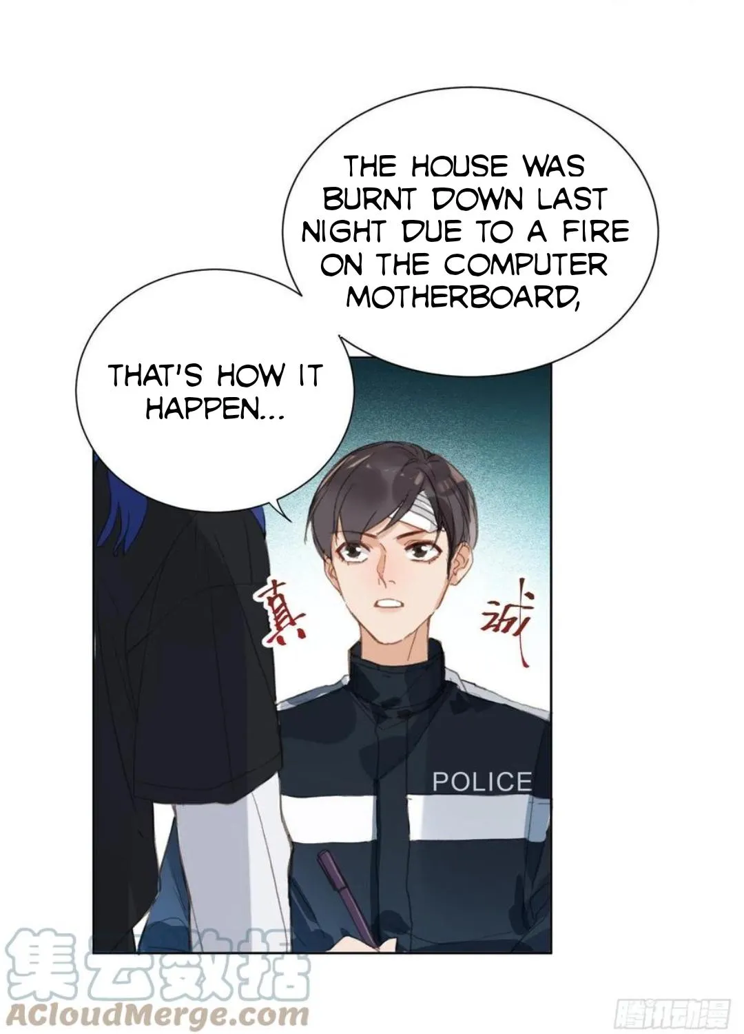 Read Unsound Relationship chapter 87 image 46 on Lezhin