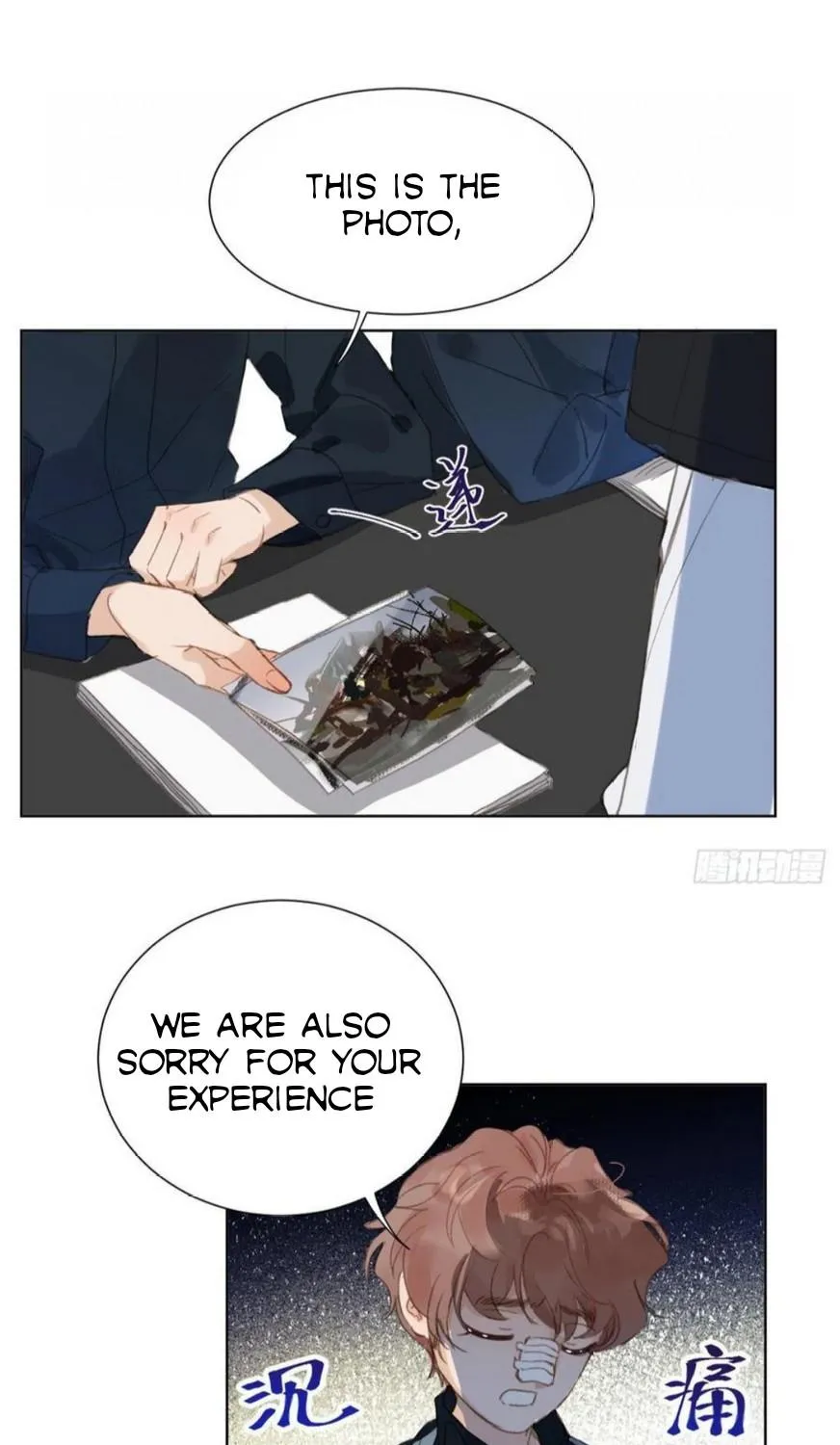Read Unsound Relationship chapter 87 image 48 on Lezhin