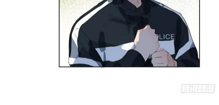 Read Unsound Relationship chapter 87 image 49 on Lezhin
