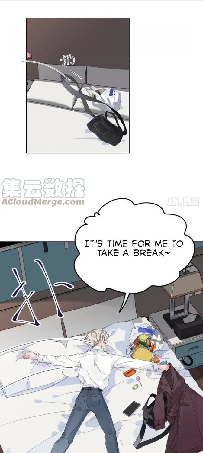 Read Unsound Relationship chapter 87 image 5 on Lezhin
