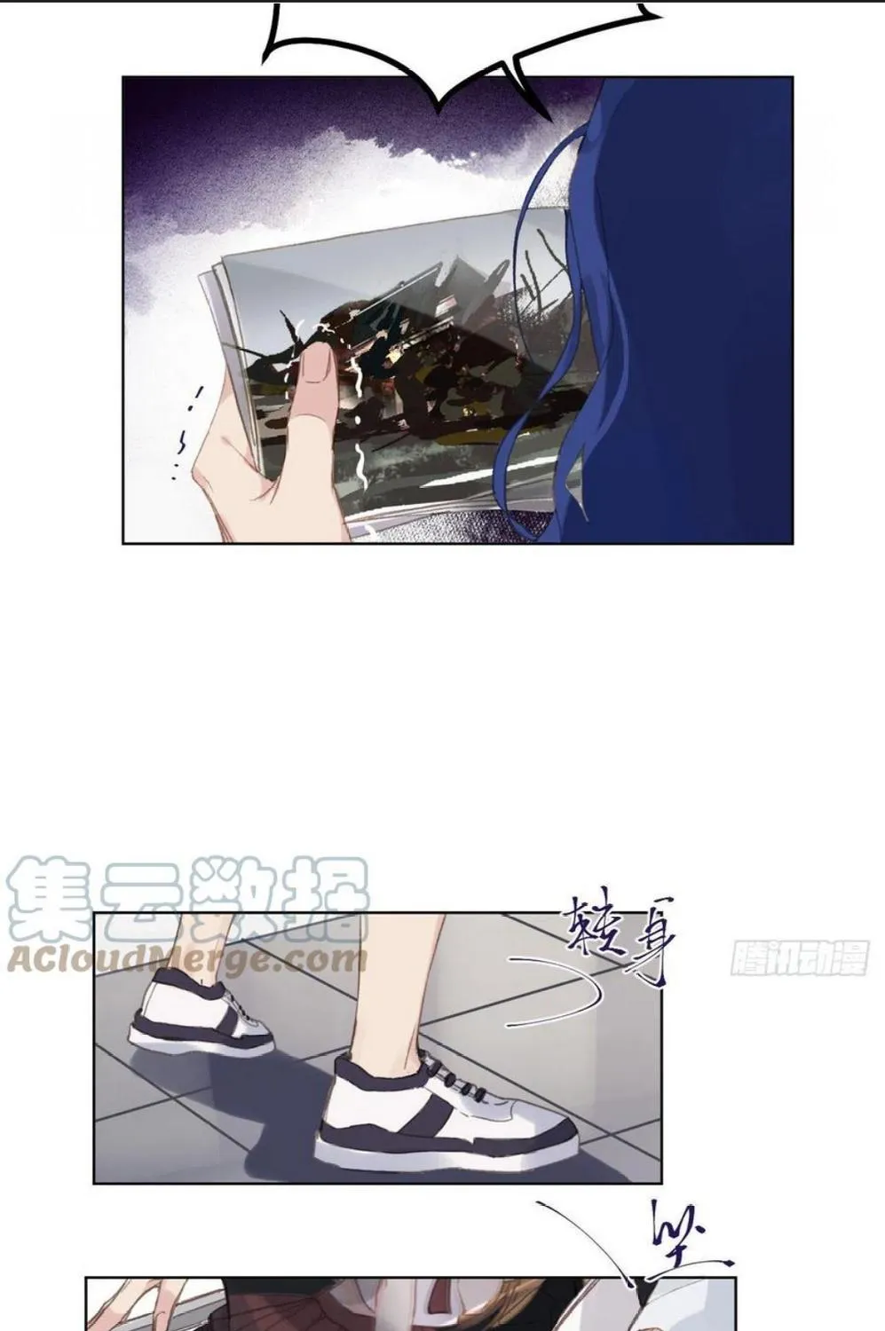 Read Unsound Relationship chapter 87 image 53 on Lezhin