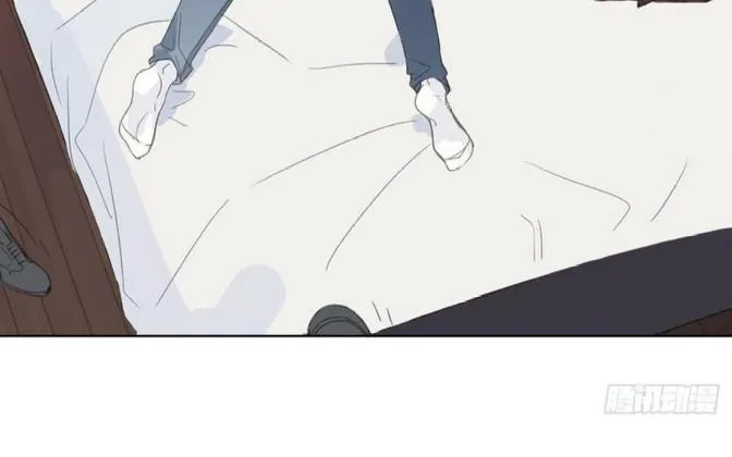 Read Unsound Relationship chapter 87 image 6 on Lezhin