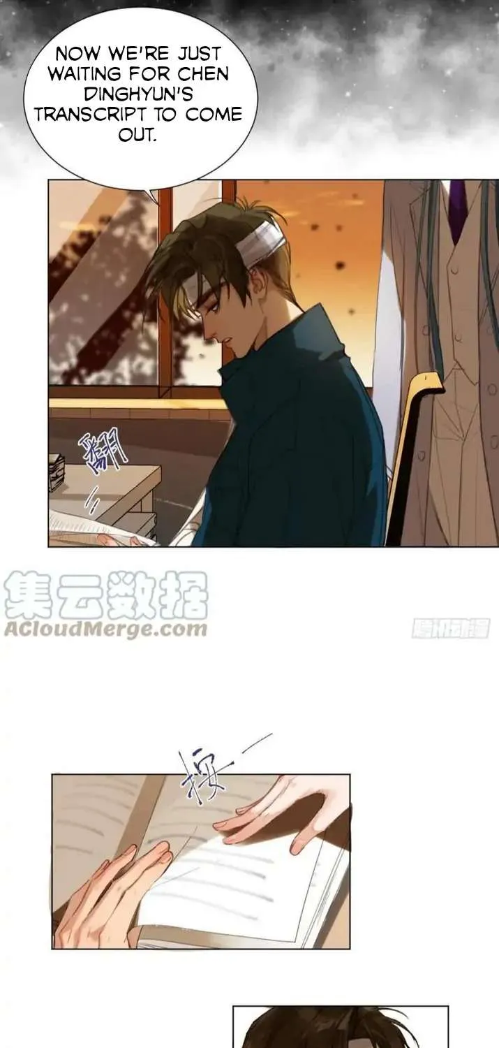 Read Unsound Relationship chapter 88 image 10 on Lezhin