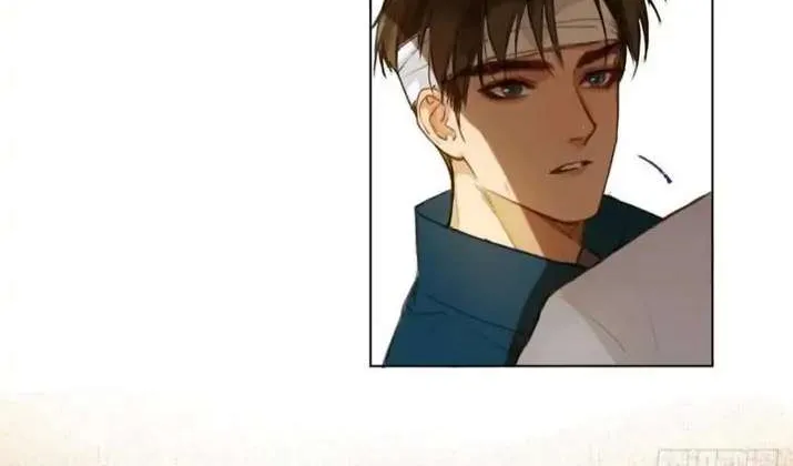 Read Unsound Relationship chapter 88 image 11 on Lezhin