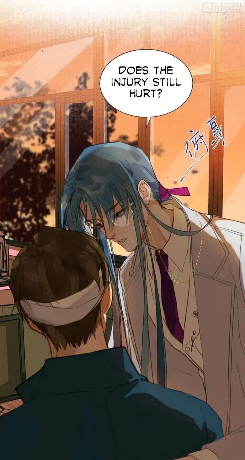 Read Unsound Relationship chapter 88 image 12 on Lezhin