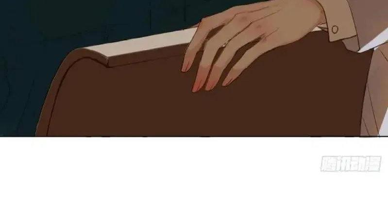 Read Unsound Relationship chapter 88 image 13 on Lezhin