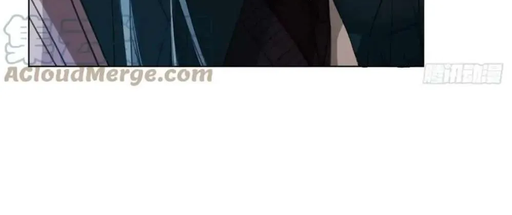 Read Unsound Relationship chapter 88 image 15 on Lezhin