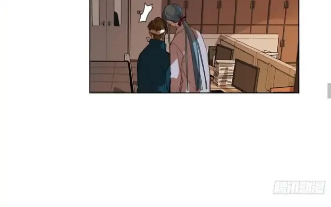 Read Unsound Relationship chapter 88 image 22 on Lezhin