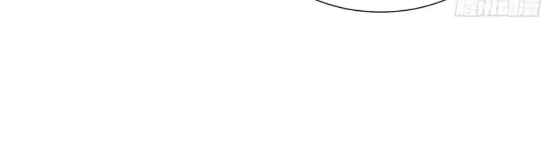 Read Unsound Relationship chapter 88 image 24 on Lezhin