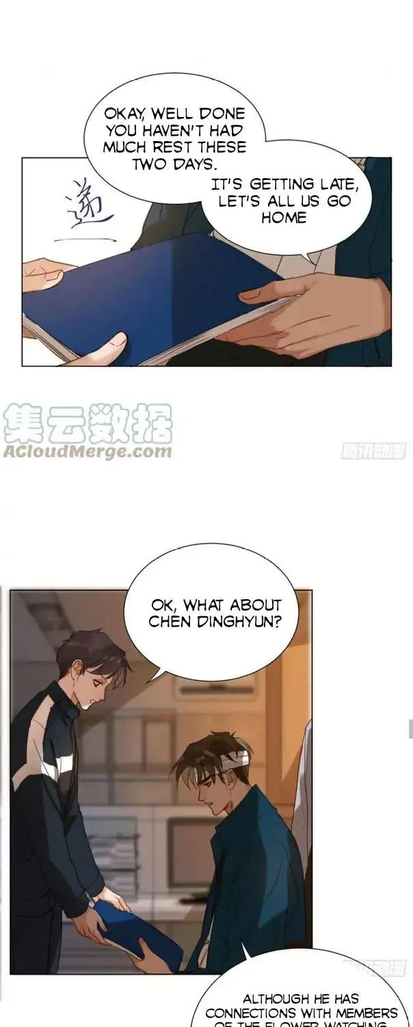 Read Unsound Relationship chapter 88 image 25 on Lezhin