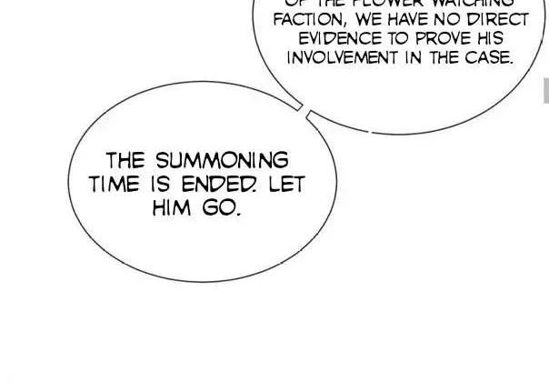 Read Unsound Relationship chapter 88 image 26 on Lezhin