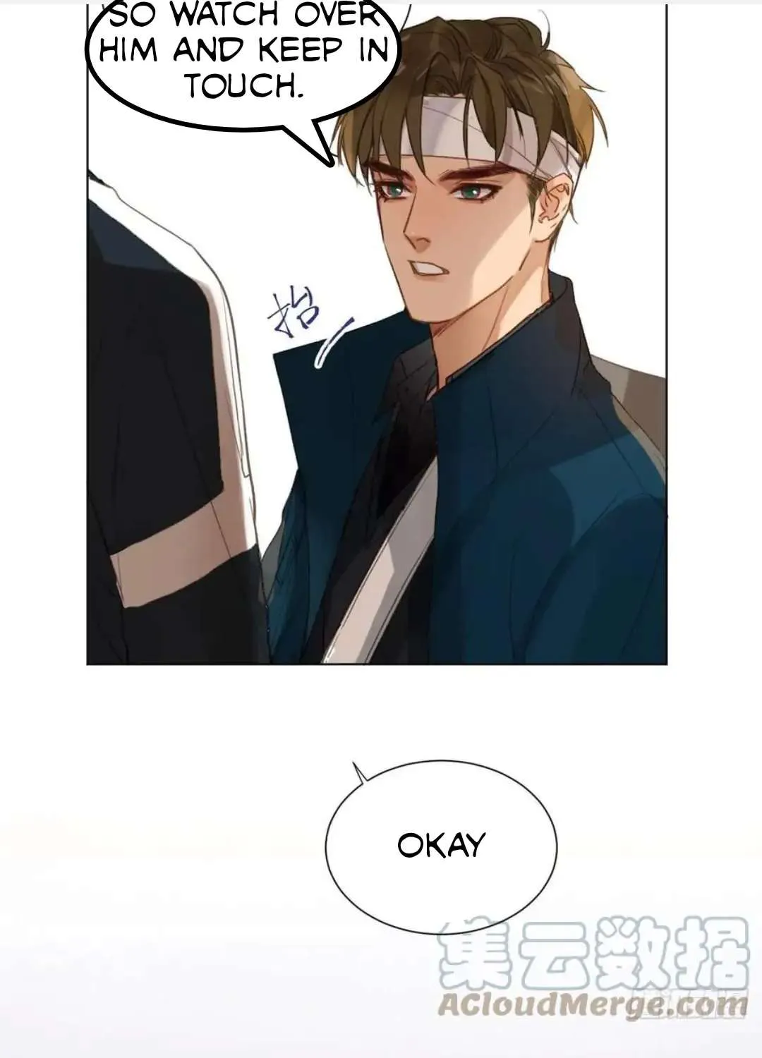 Read Unsound Relationship chapter 88 image 28 on Lezhin