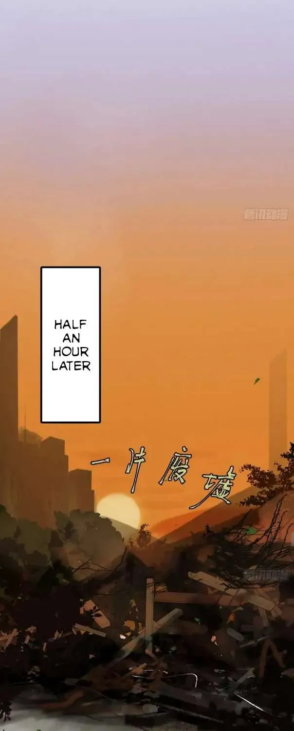 Read Unsound Relationship chapter 88 image 30 on Lezhin