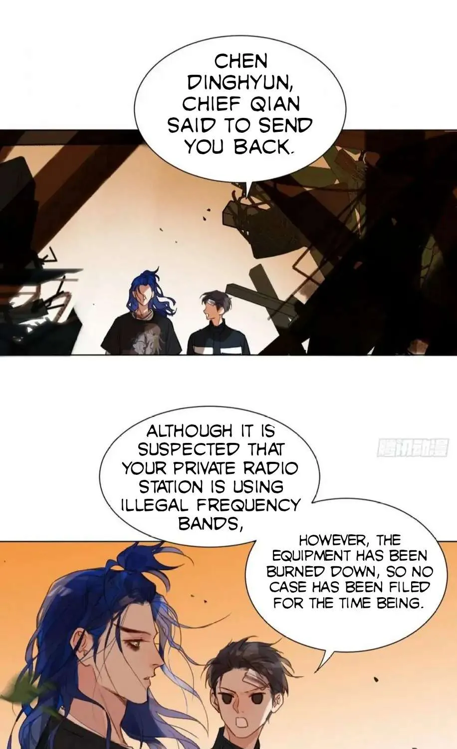 Read Unsound Relationship chapter 88 image 32 on Lezhin