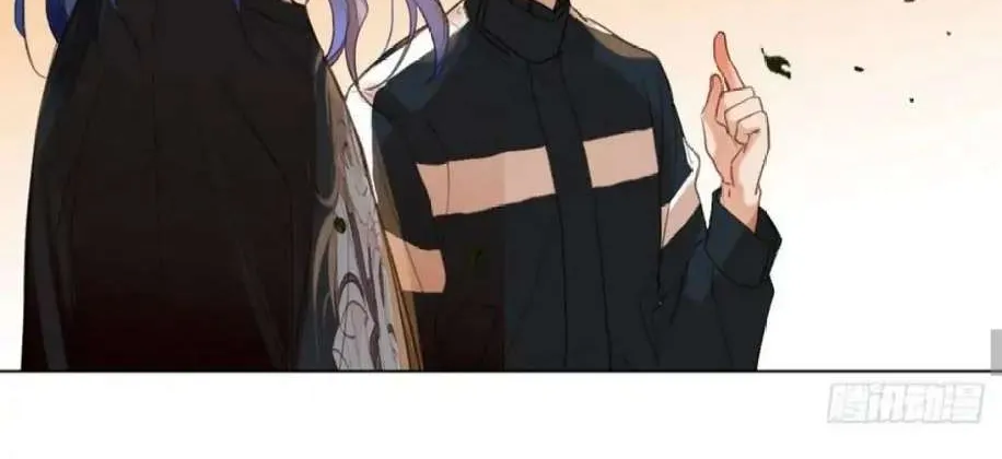 Read Unsound Relationship chapter 88 image 33 on Lezhin