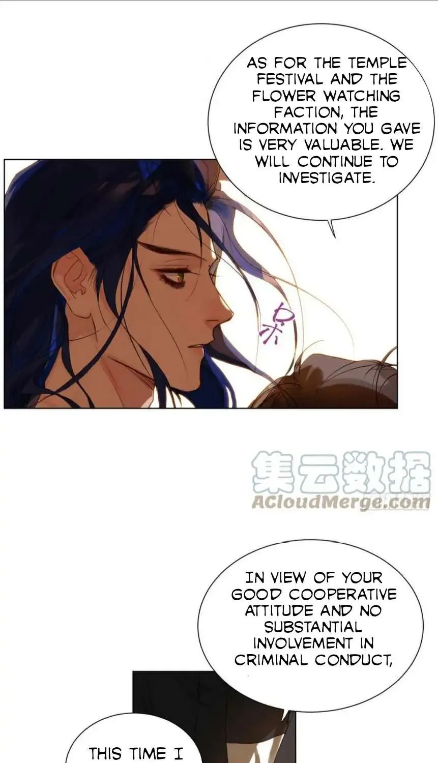 Read Unsound Relationship chapter 88 image 34 on Lezhin