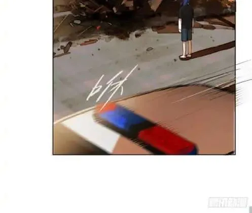 Read Unsound Relationship chapter 88 image 37 on Lezhin
