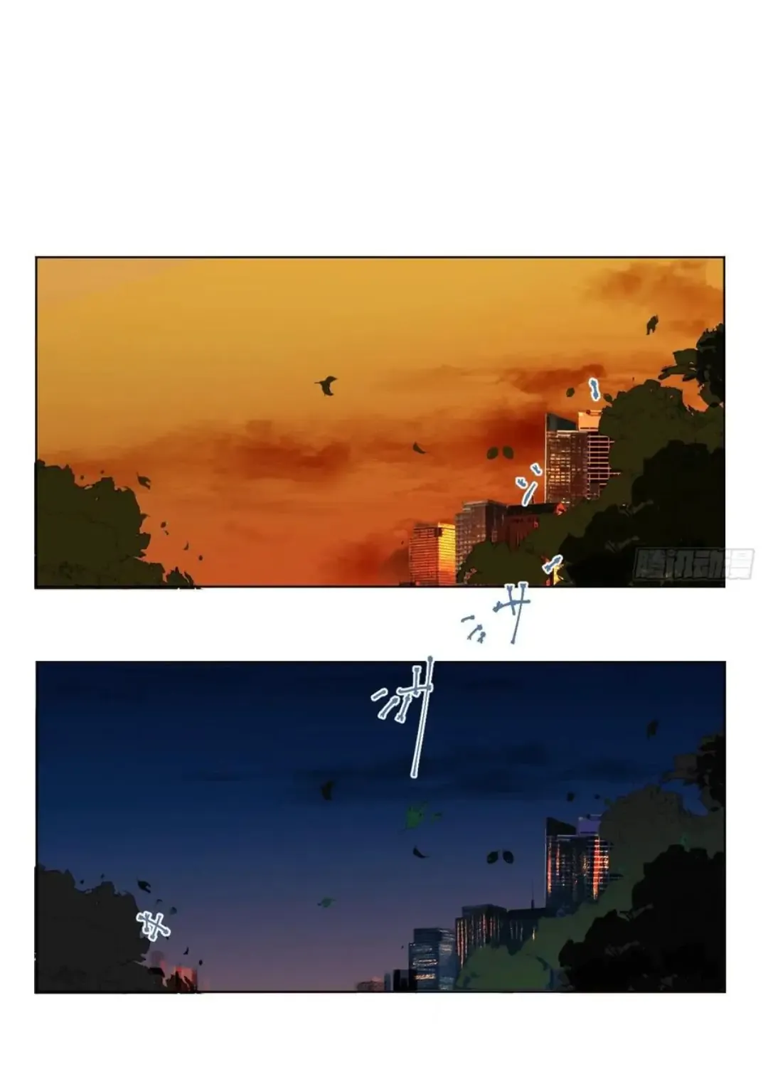 Read Unsound Relationship chapter 88 image 38 on Lezhin