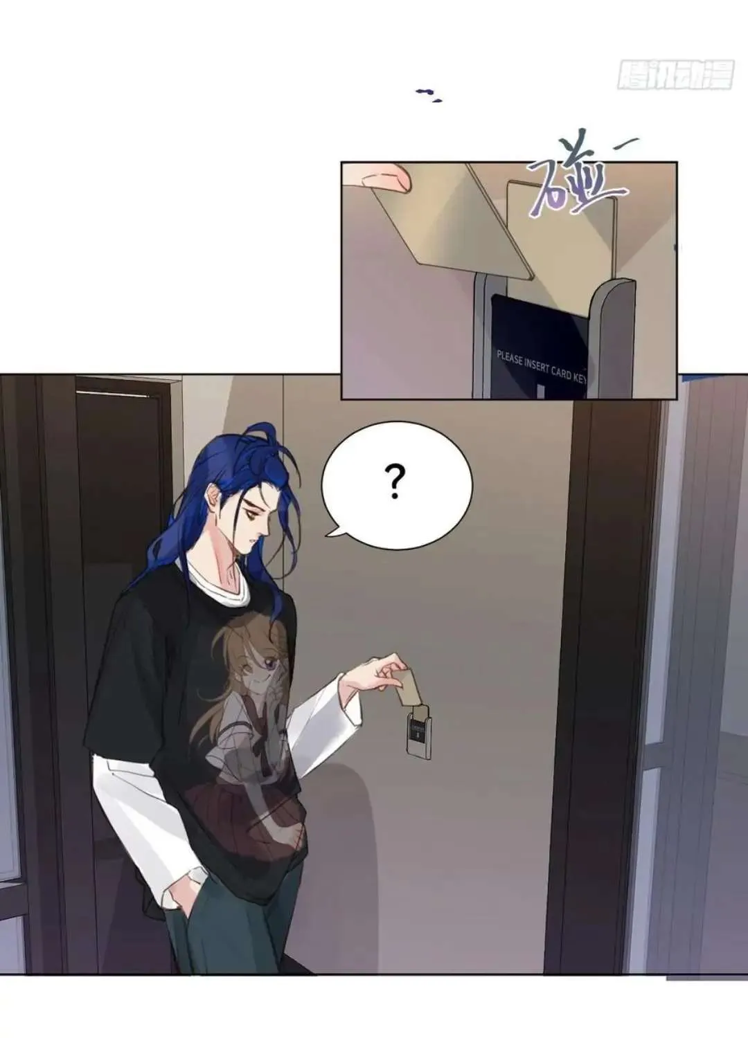 Read Unsound Relationship chapter 88 image 47 on Lezhin
