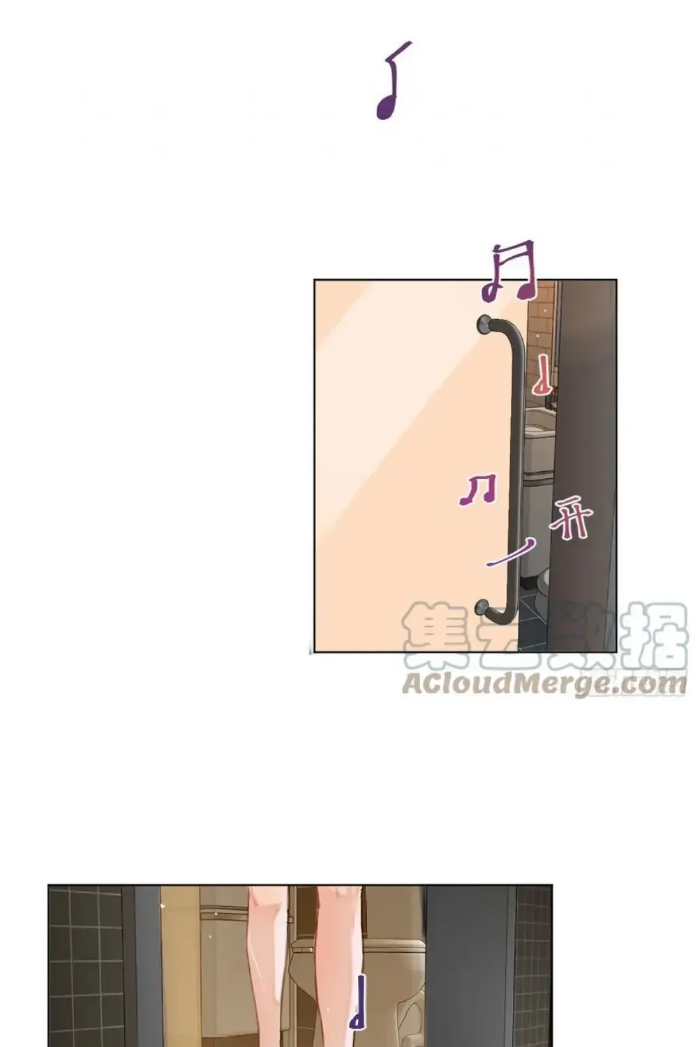 Read Unsound Relationship chapter 88 image 51 on Lezhin