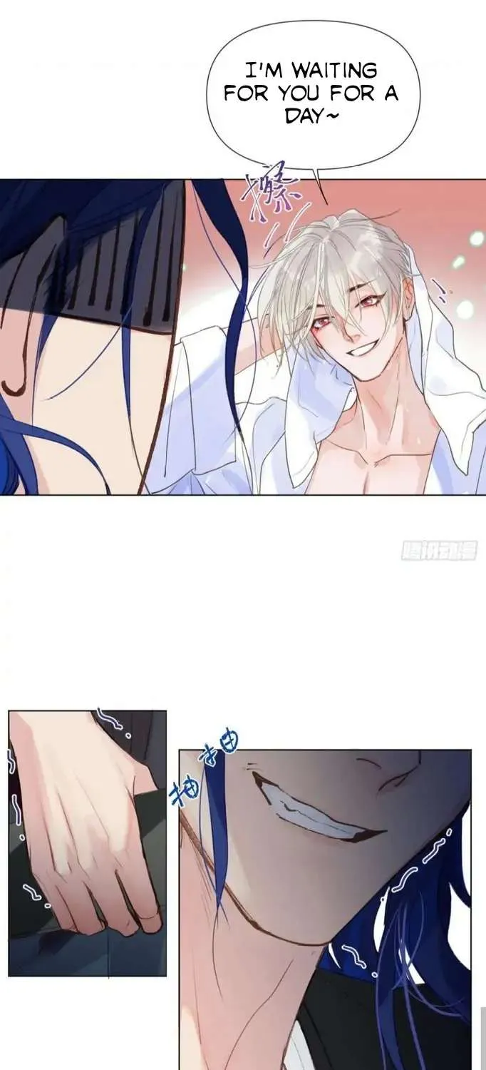 Read Unsound Relationship chapter 88 image 55 on Lezhin
