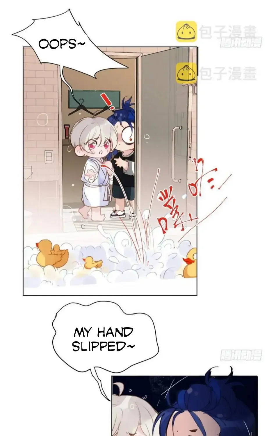 Read Unsound Relationship chapter 89 image 11 on Lezhin